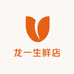 盘锦稻田河蟹南方仓