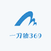 一刀仙369
