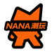NaNa爱潮玩拆盒