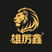 雄拓五金企业店