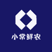 小常鲜农