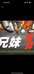 君闻江南