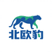 北欧豹户外精选工厂店