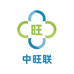 中旺联数码商行