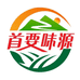 甘肃生鲜果蔬源头只做产地拼品质