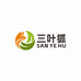 三叶狐路亚