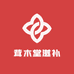 茸木堂滋补企业店