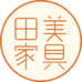 田美家具