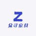 众寻家具