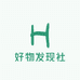 好物发现社