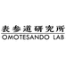 表参道研究所海外旗舰店