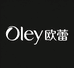Oley欧蕾女装