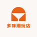 多咪潮玩店