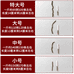 朱朱蚯蚓