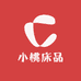 小桃床品