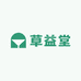 草益堂