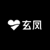 玄凤鹦鹉甄选小店