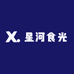 星河食光