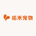 祐禾宠物企业店