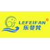 乐斐梵企业店