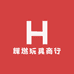 隆氛阿文化用品