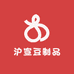 沪宣豆制品