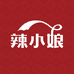 辣小娘多点轻奢厨具