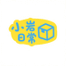 小岩的硬核日常