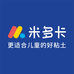 米多卡诺嗨母婴玩具专卖店