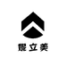 妮立美