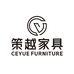 策越家具旗舰店