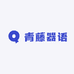 青藤器语