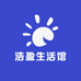 浩盈生活馆