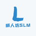 白富美SLM