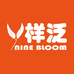 ninebloom样泛母婴百货店