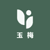 玉梅渔网店