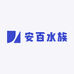 安百水族