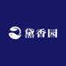 黛香园苗木馆