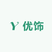 久零优饰