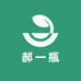 郝一瓶