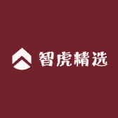 智虎精选