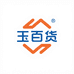 玉百货商铺