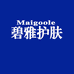 碧雅护肤专营店