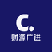 财源广进2店