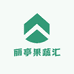 丽亭果蔬汇