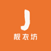靓衣坊服饰穿搭