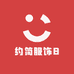 约简服饰8