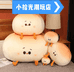 小拾光潮玩