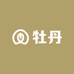 衣上牡丹
