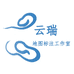 云瑞地图标注工作室